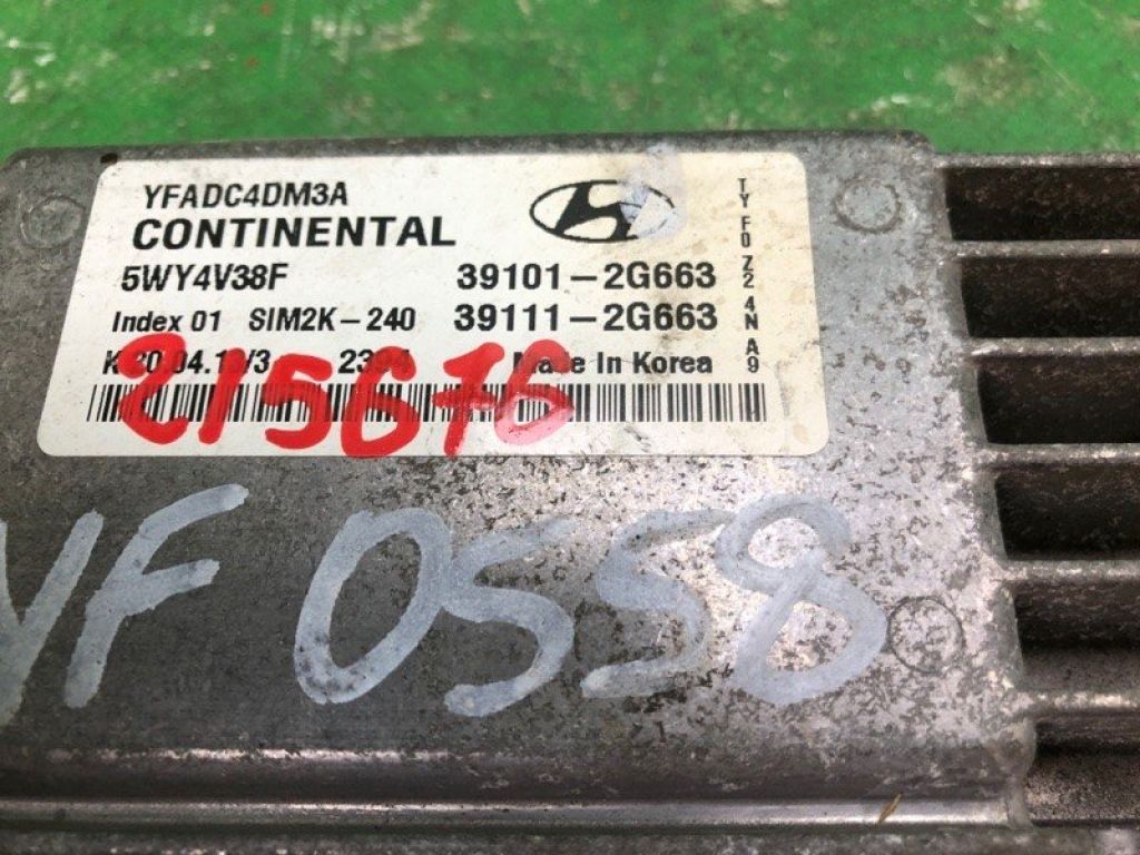 39111-2G663 | Блок керування двигуном HYUNDAI SONATA YF 10-14 - Фото 2