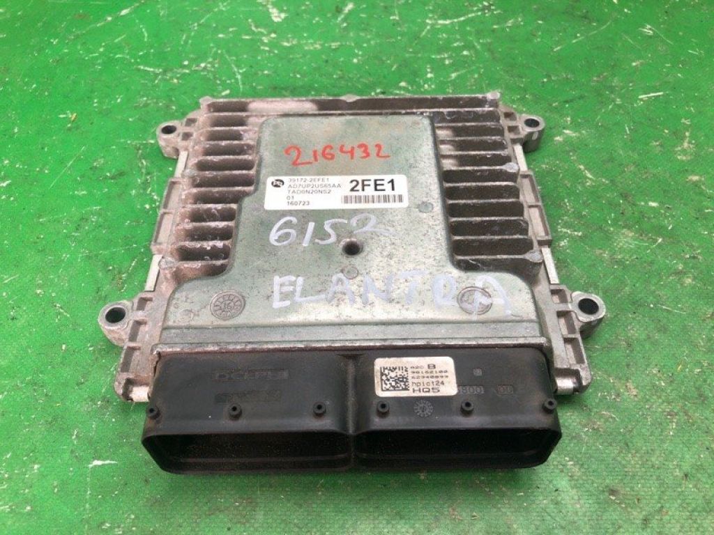 39173-2EFE0 | Блок керування двигуном HYUNDAI ELANTRA AD 16-