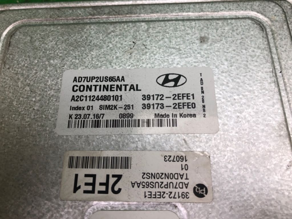 39173-2EFE0 | Блок керування двигуном HYUNDAI ELANTRA AD 16- - Фото 4