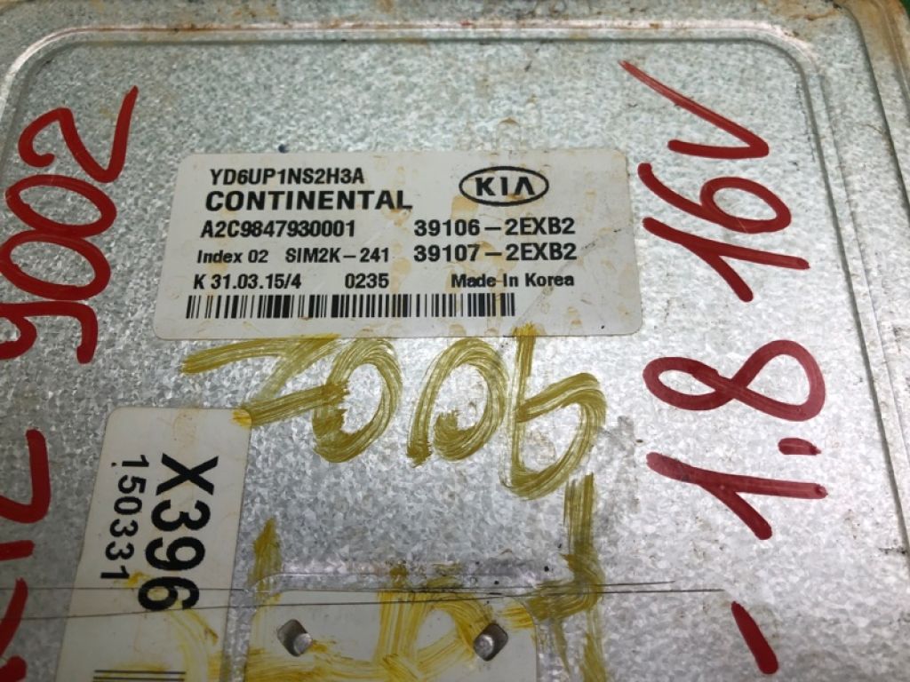 39107-2EXB2 | Блок керування двигуном KIA FORTE YD 12- - Фото 3