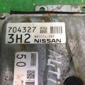 23703-9HS0A | Блок управления двигателем NISSAN ALTIMA L33 12-18 - Превью 2