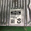 89661-06N10 | Блок управления двигателем TOYOTA CAMRY 55 14-17 - Превью 3