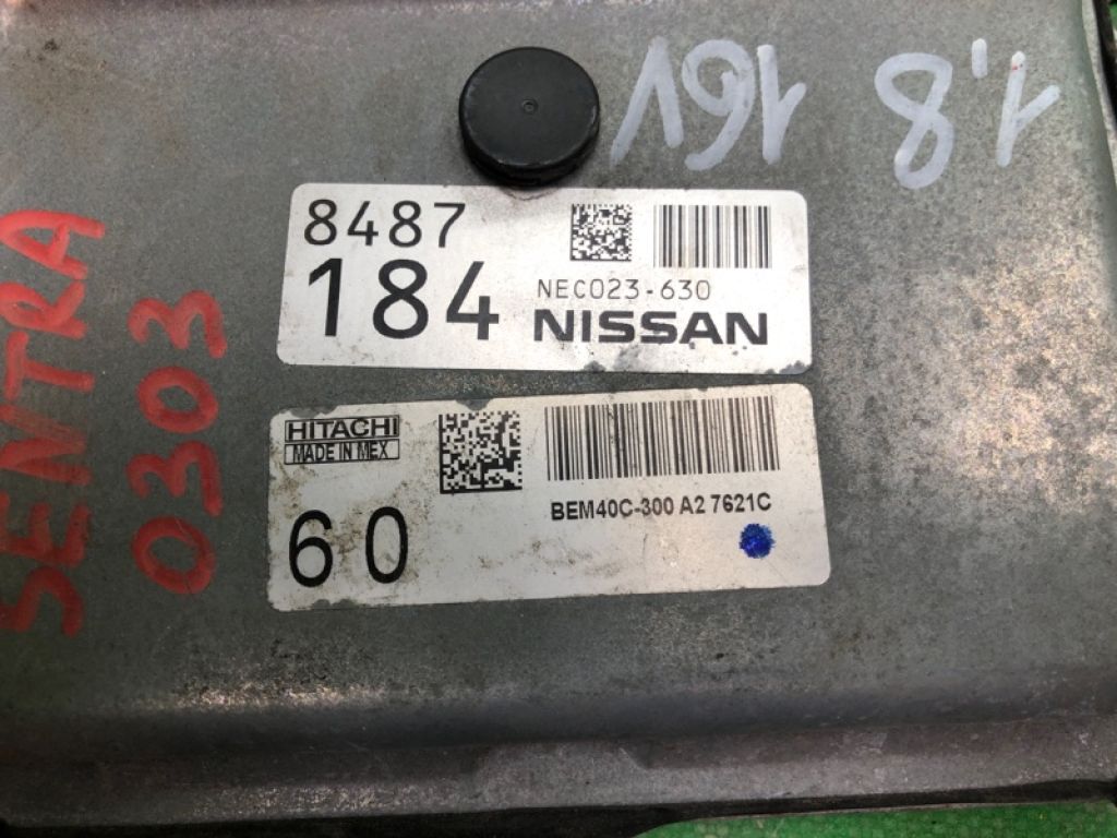 23703-3SA2A | Блок керування двигуном NISSAN SENTRA B17 12-21 - Фото 2