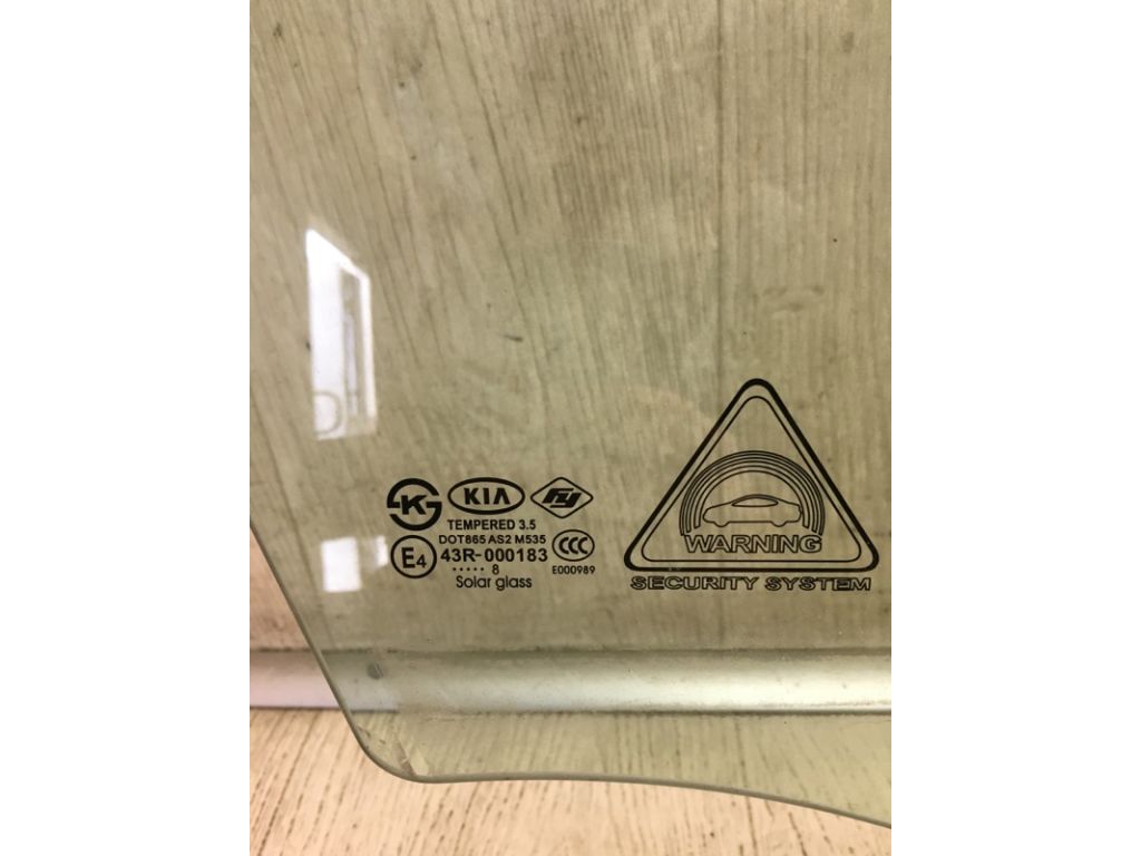 82420-A7050 | Стекло двери передн. прав. KIA FORTE YD 12- - Фото 2