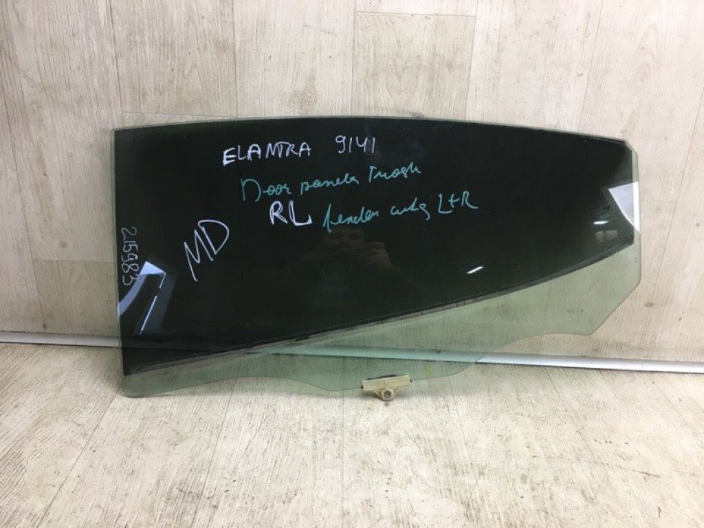 83411-3X020 | Стекло двери задн. лев. HYUNDAI ELANTRA MD 10-15