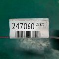 12305-28060 | Подушка двигателя прав. TOYOTA RAV4 00-05 - Превью 2