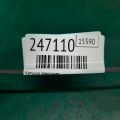 30520-5G0-A01 | Катушка зажигания ACURA RDX 12-19 - Превью 2