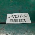 16031-37010 | термостат TOYOTA PRIUS 16- - Прев'ю 2