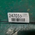 12315-37060 | Кронштейн двигуна прав. TOYOTA PRIUS 16- - Прев'ю 2