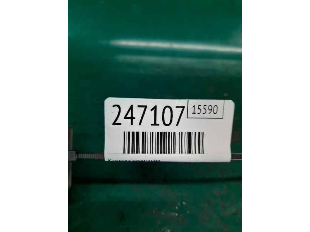 30520-5G0-A01 | Катушка зажигания ACURA RDX 12-19 - Фото 2