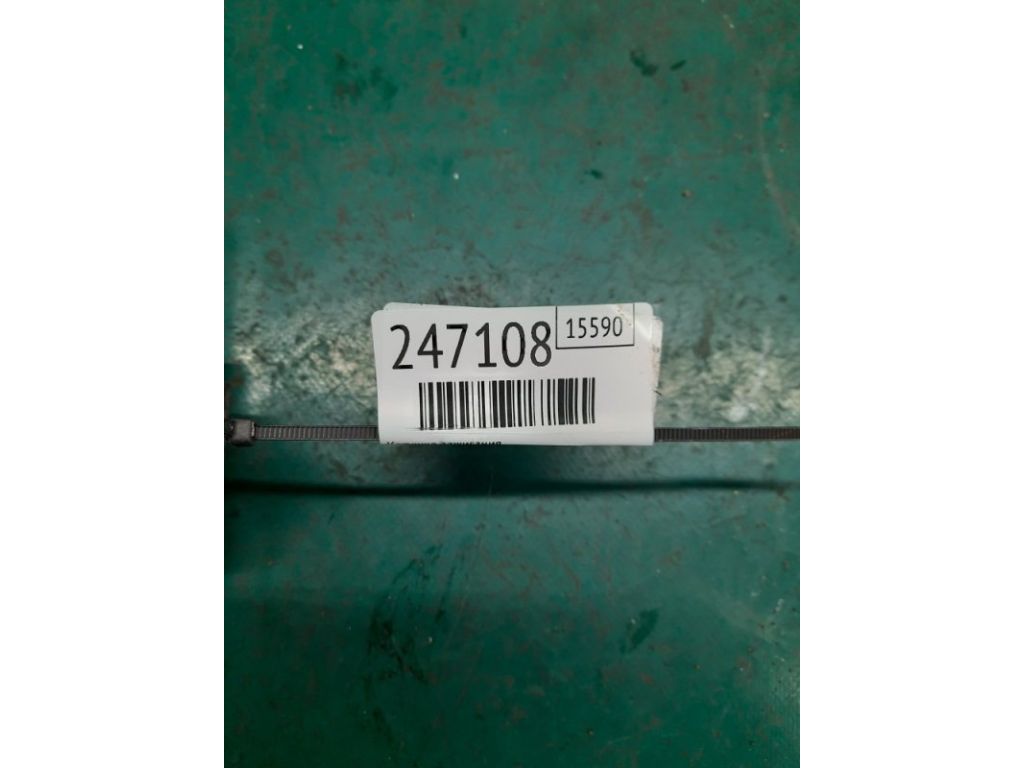 30520-5G0-A01 | Катушка зажигания ACURA RDX 12-19 - Фото 2