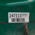 32410-TX4-A02 | Клемма аккумулятора ACURA RDX 12-19 - Превью 2