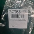25860-28040 | Клапан электромагнитный (вакуумный) TOYOTA RAV4 00-05 - Превью 2