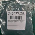 89422-33030 | Датчик температуры охлаждающей жидкости TOYOTA PRIUS 16- - Превью 2