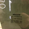82300-3KA1A | Стекло двери задн. прав. NISSAN PATHFINDER R52 12-21 - Превью 2