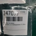 16450-R70-A01 | Форсунка топливная ACURA RDX 12-19 - Превью 2