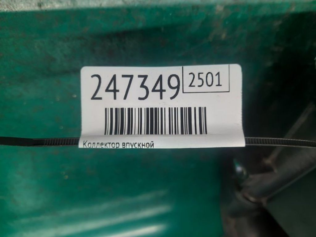 28310-2G810 | Колектор впускний HYUNDAI SONATA YF 10-14 - Фото 2