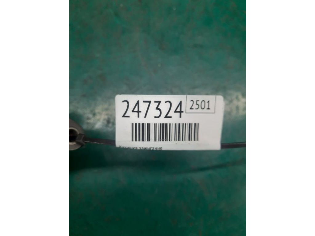 27300-3F100 | Катушка зажигания HYUNDAI SONATA YF 10-14 - Фото 2