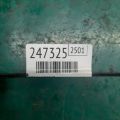 27300-3F100 | Катушка зажигания HYUNDAI SONATA YF 10-14 - Превью 2