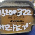 90919-02214 | Котушка запалювання TOYOTA CAMRY 10 92-96 - Прев'ю 2