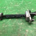 79480-2T000 | Обмежувач дверей задн. KIA OPTIMA TF 11-16