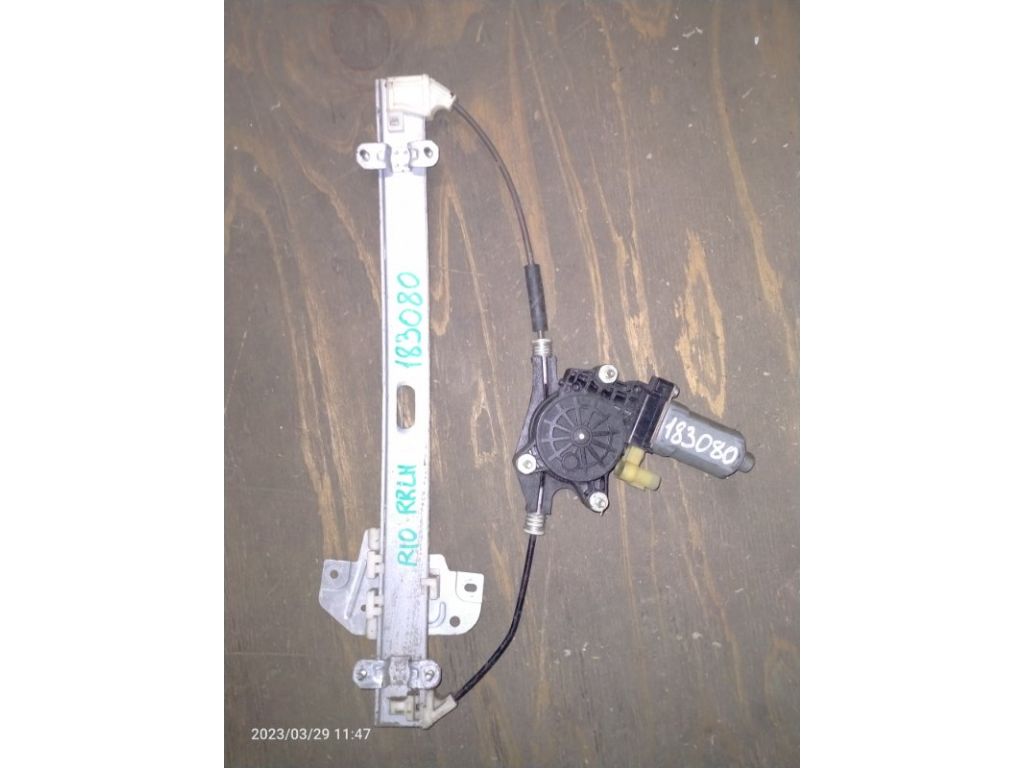 83401-1G010 | Склопідйомник задн. лів. KIA RIO JB 2005-2011