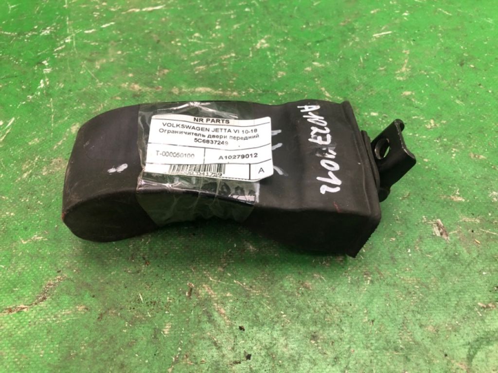 5C6 837 249 | Обмежувач дверей передн. VOLKSWAGEN JETTA USA 10-17