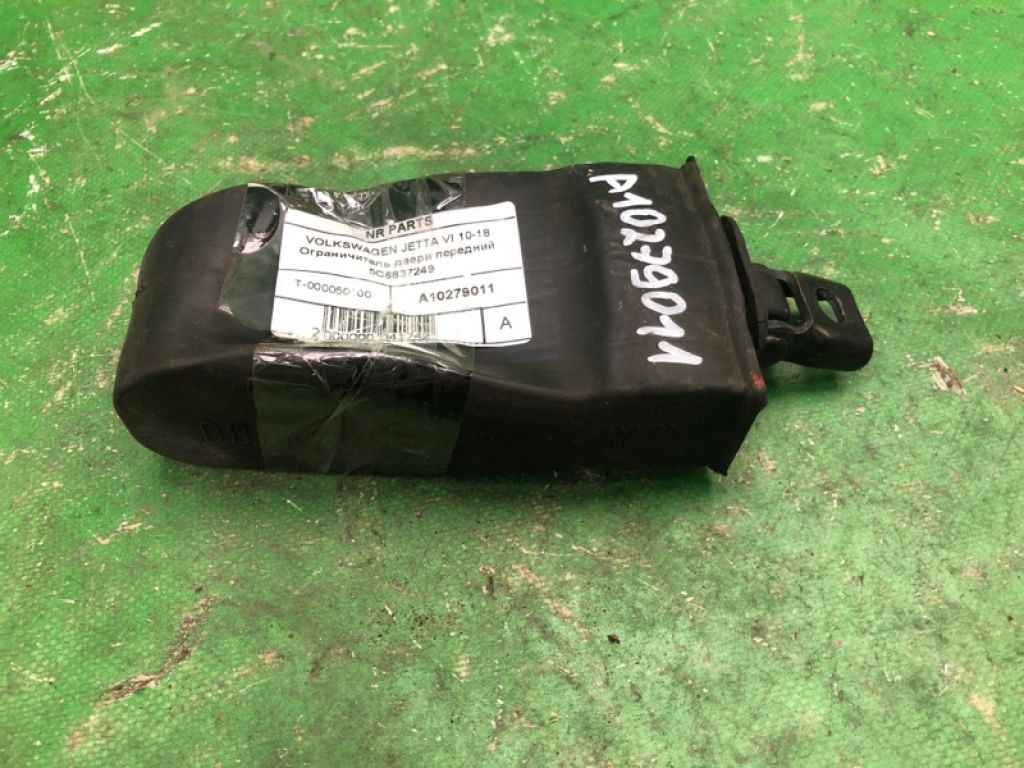 5C6 837 249 | Обмежувач дверей передн. VOLKSWAGEN JETTA USA 10-17