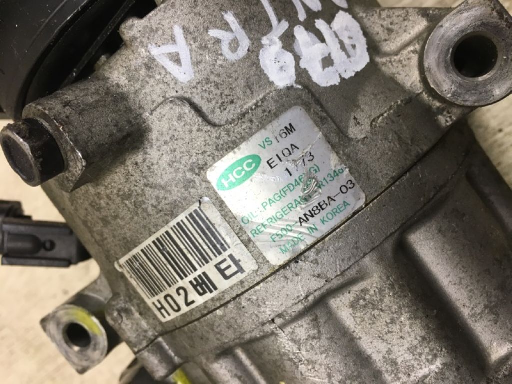 97701-2H140 | Компрессор кондиционера HYUNDAI ELANTRA HD 06-11 - Фото 4