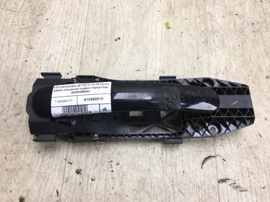 5N0 839 885 C | Ручка двери наружная задн. прав. VOLKSWAGEN JETTA USA 10-17