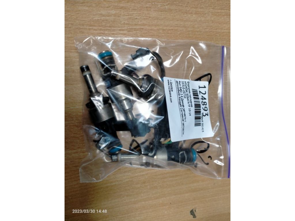 35310-2G710 | Форсунка паливна HYUNDAI SONATA YF 10-14 - Фото 3