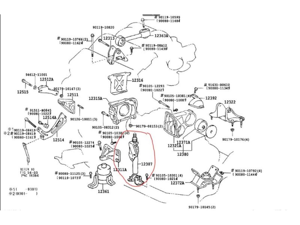 12307-20021 | Подушка двигателя TOYOTA AVALON 99-05 - Фото 2
