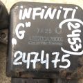 21493-EH10A | Блок керування вентилятором радіатора INFINITI G25/G35/G37/Q40 06-14 - Прев'ю 7