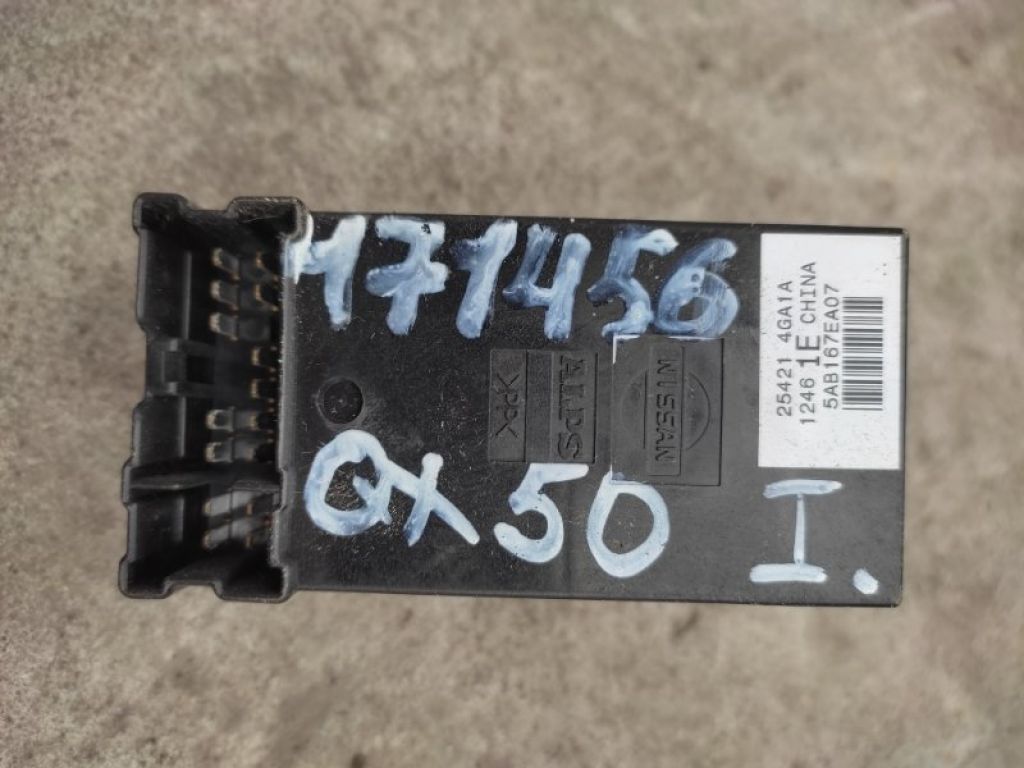 25421-4GA1A | Кнопка склопідіймача задн. прав. INFINITI Q50 15-20 - Фото 2