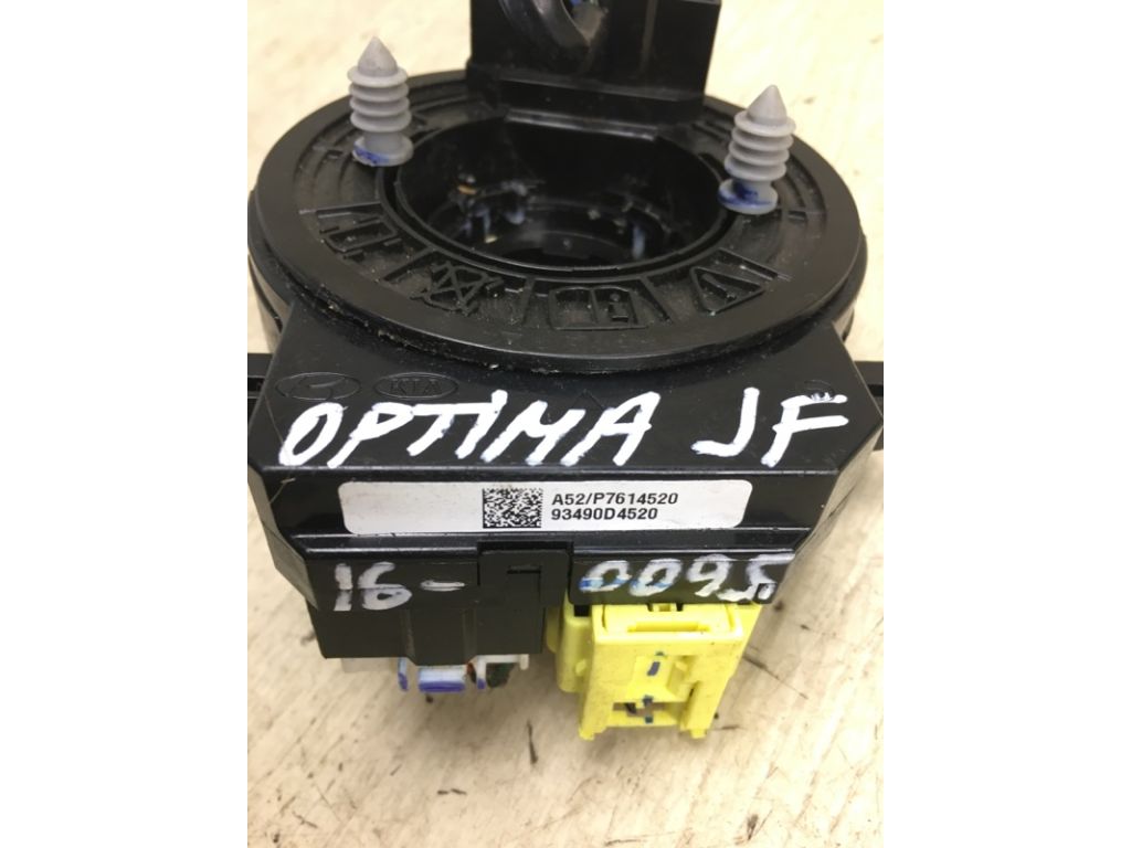 93490-D4520 | Шлейф Airbag KIA OPTIMA JF 15-20 - Фото 3