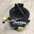 93490-C6010 | Шлейф Airbag KIA SORENTO UM 14- - Прев'ю 3