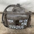 45018-S3V-A00 | Суппорт тормозной передн. прав. ACURA MDX (YD1) 00-06 - Превью 2