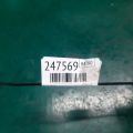 5105338AB | Бачок ГУР JEEP PATRIOT 10-17 - Превью 2