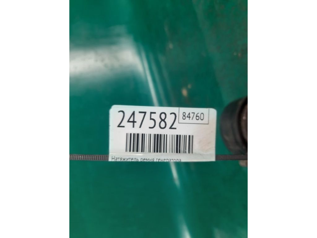 4891595AD | Натягувач ременя генератора JEEP PATRIOT 10-17 - Фото 2