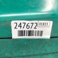06K 131 097 AB | Клапан EGR VOLKSWAGEN PASSAT B8 14- - Прев'ю 2