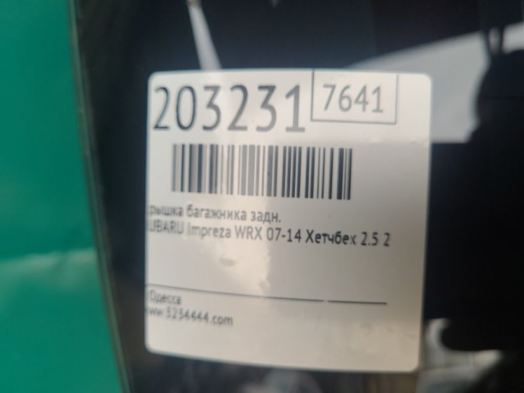60809FG0109P | Крышка багажника задн. SUBARU IMPREZA WRX 10-14 GH - Фото 2