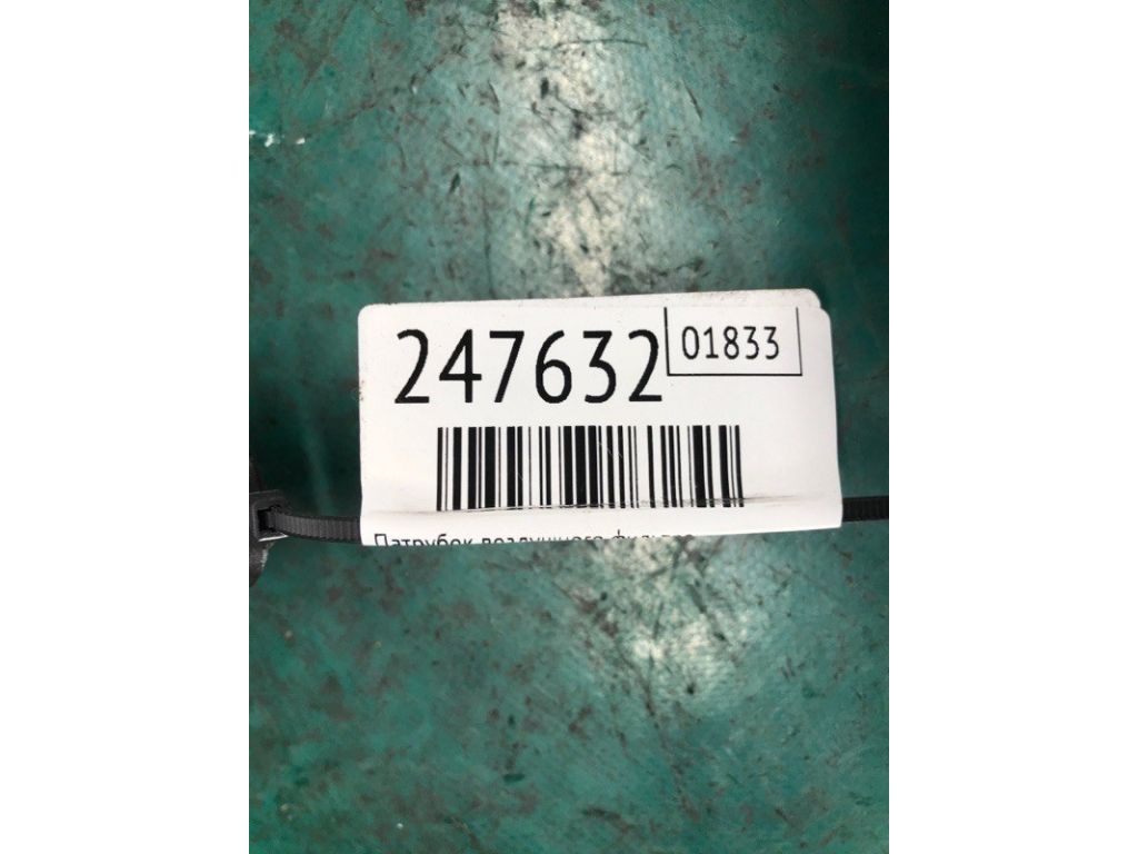 5C0 129 654 | патрубок повітряного фільтра VOLKSWAGEN PASSAT B8 14- - Фото 2