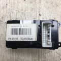 93581-C5000 | Кнопка склопідіймача задн. KIA SORENTO UM 14- - Прев'ю 3