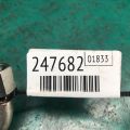06L 127 501 E | Трубка паливна VOLKSWAGEN PASSAT B8 14- - Прев'ю 2