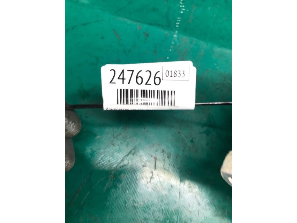 7N0 816 803 E | Компрессор кондиционера VOLKSWAGEN PASSAT B8 14- - Фото 2