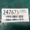 06H 906 517 Q | Клапан вентиляції паливного бака VOLKSWAGEN PASSAT B8 14- - Прев'ю 2