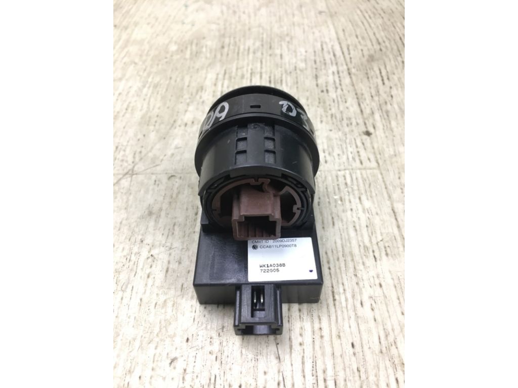 25150-3SH0A | Кнопка старт-стоп NISSAN SENTRA B17 12-21 - Фото 3