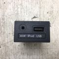 96120-3X000 | USB адаптер HYUNDAI ELANTRA MD 10-15
