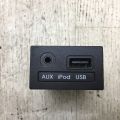 96120-3X000 | USB адаптер HYUNDAI ELANTRA MD 10-15