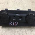 96120-1W550 | USB адаптер KIA RIO UB 2011-2017